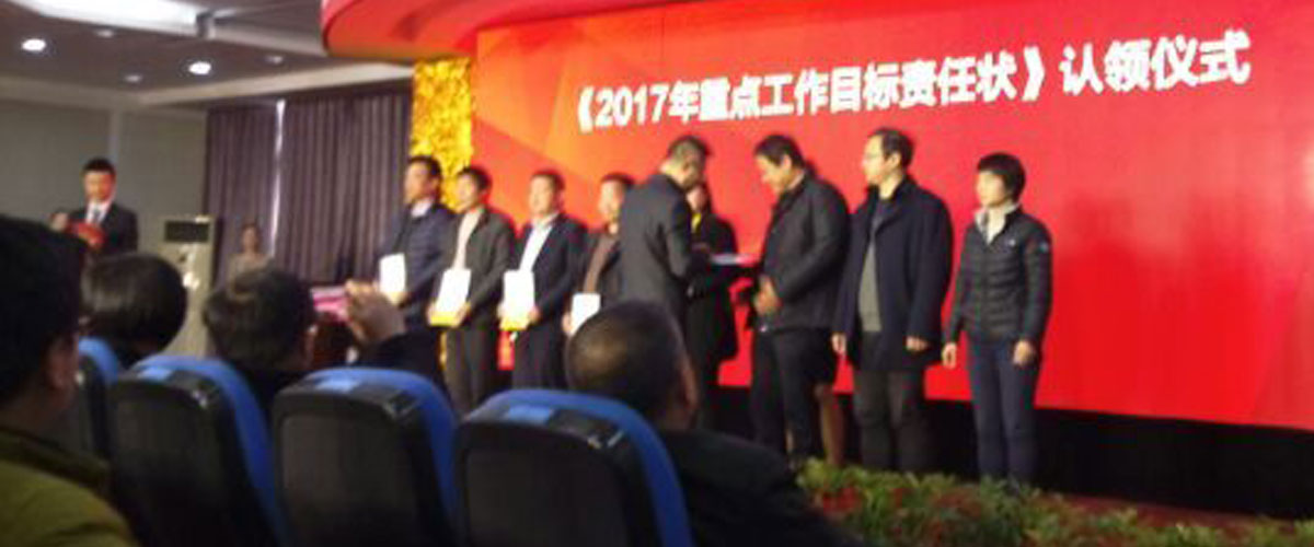 sunbet(中国区)官方网站