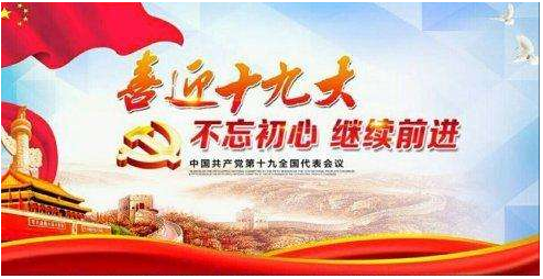 sunbet(中国区)官方网站