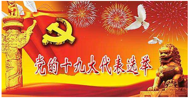 sunbet(中国区)官方网站