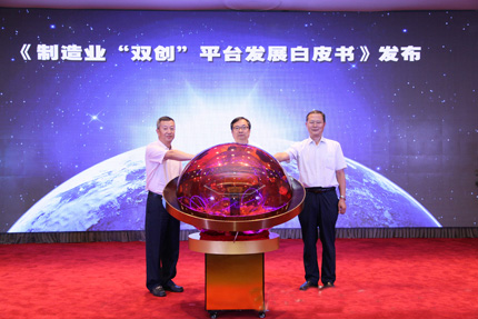 sunbet(中国区)官方网站