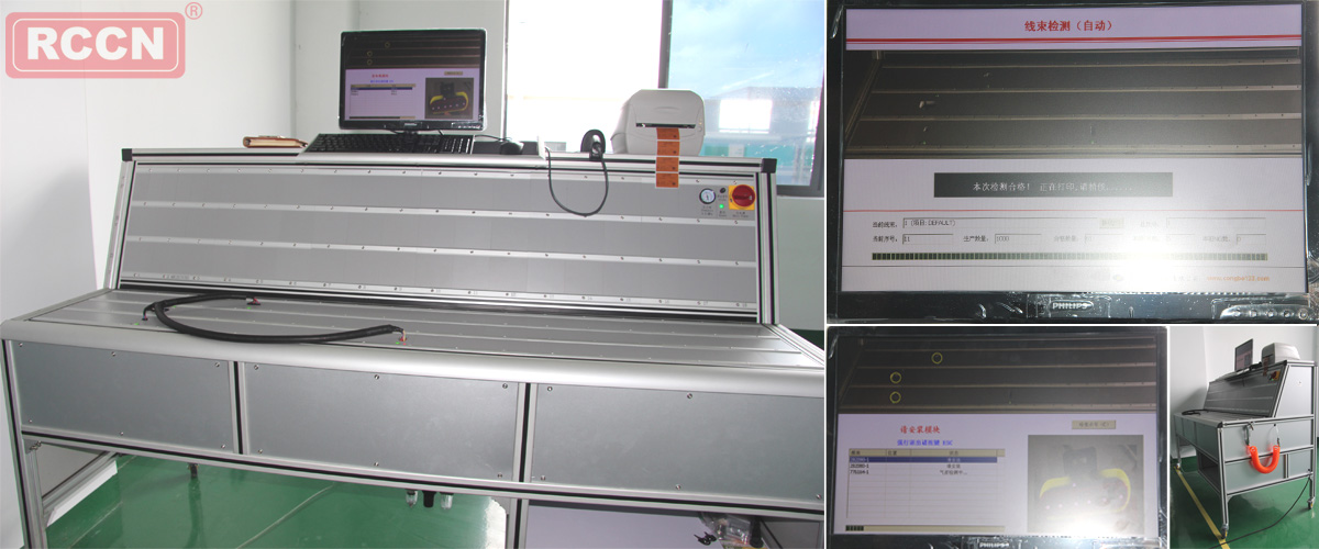 sunbet(中国区)官方网站