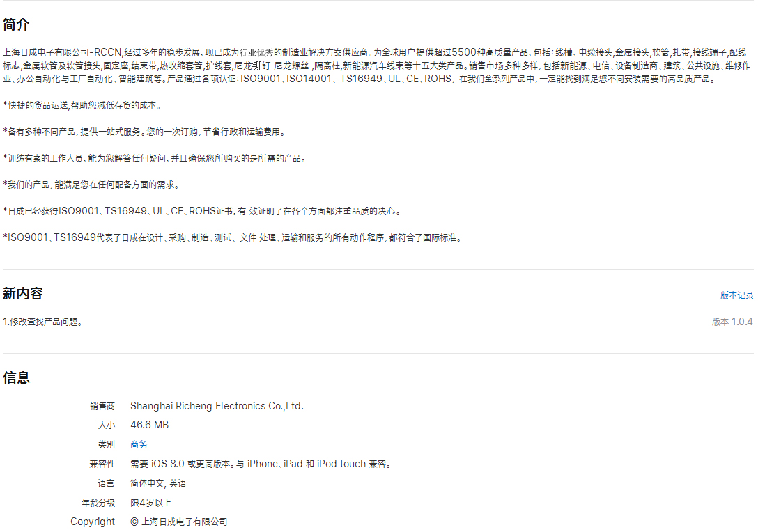 sunbet(中国区)官方网站