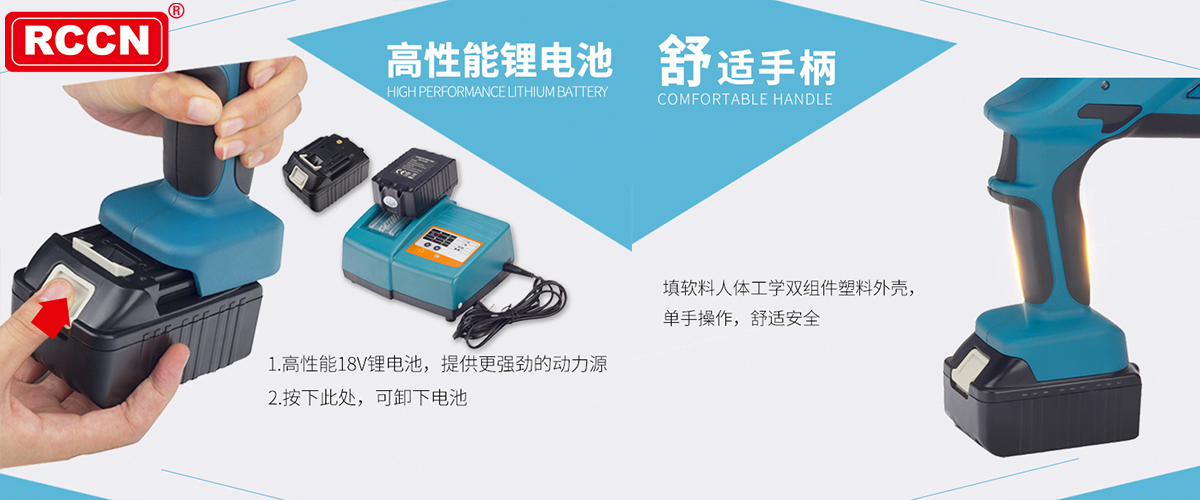 sunbet(中国区)官方网站