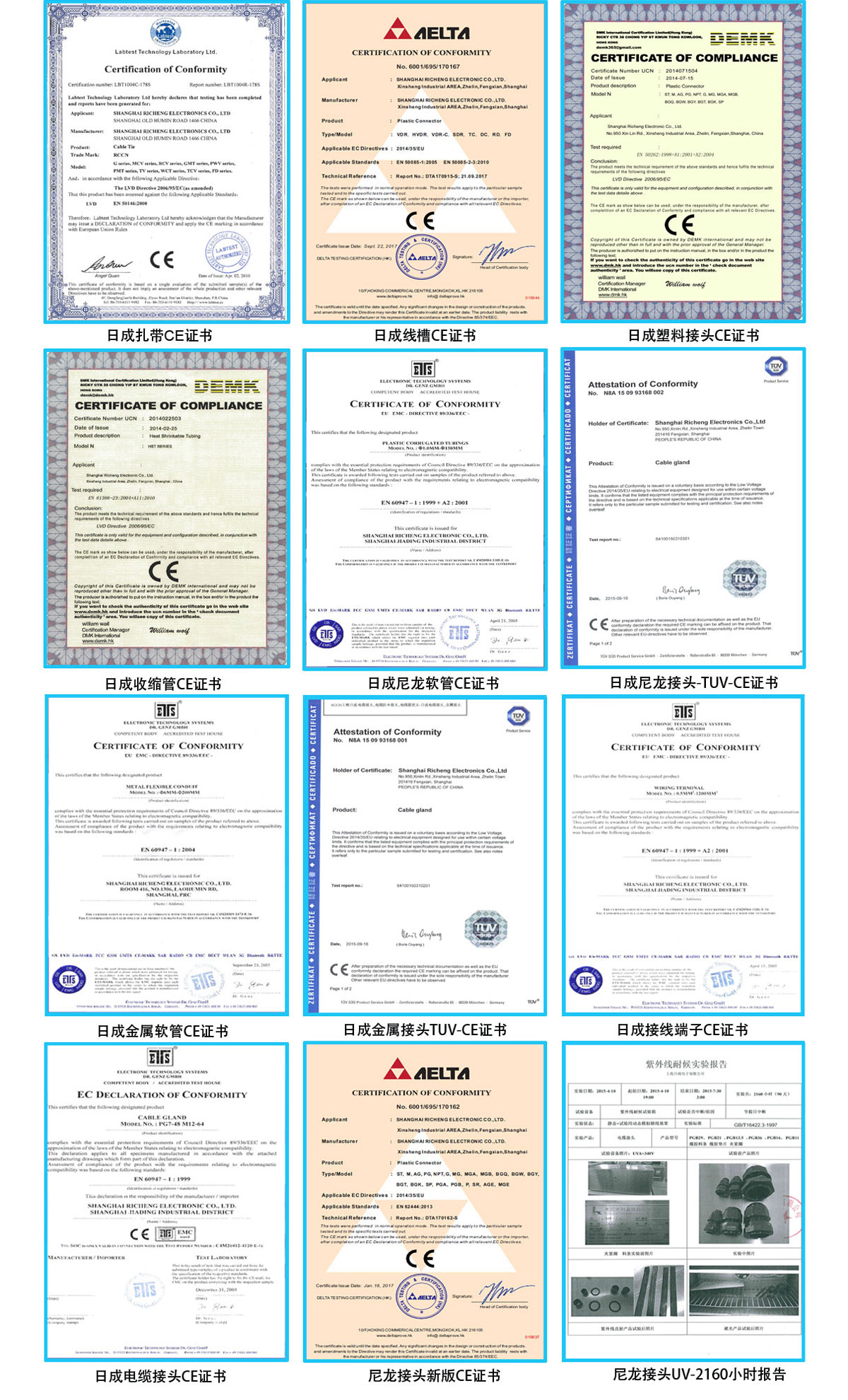 sunbet(中国区)官方网站