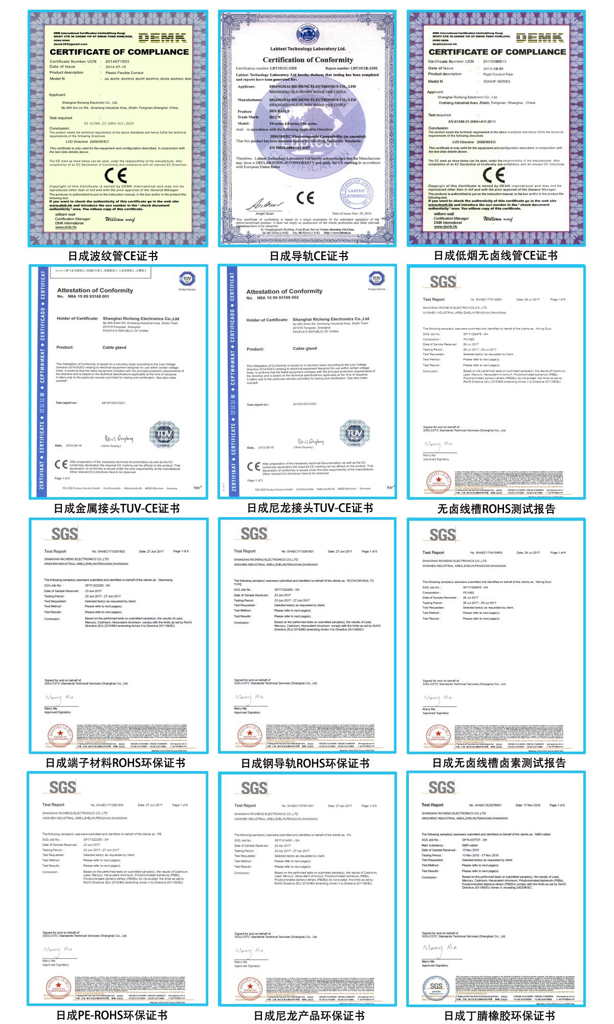 sunbet(中国区)官方网站