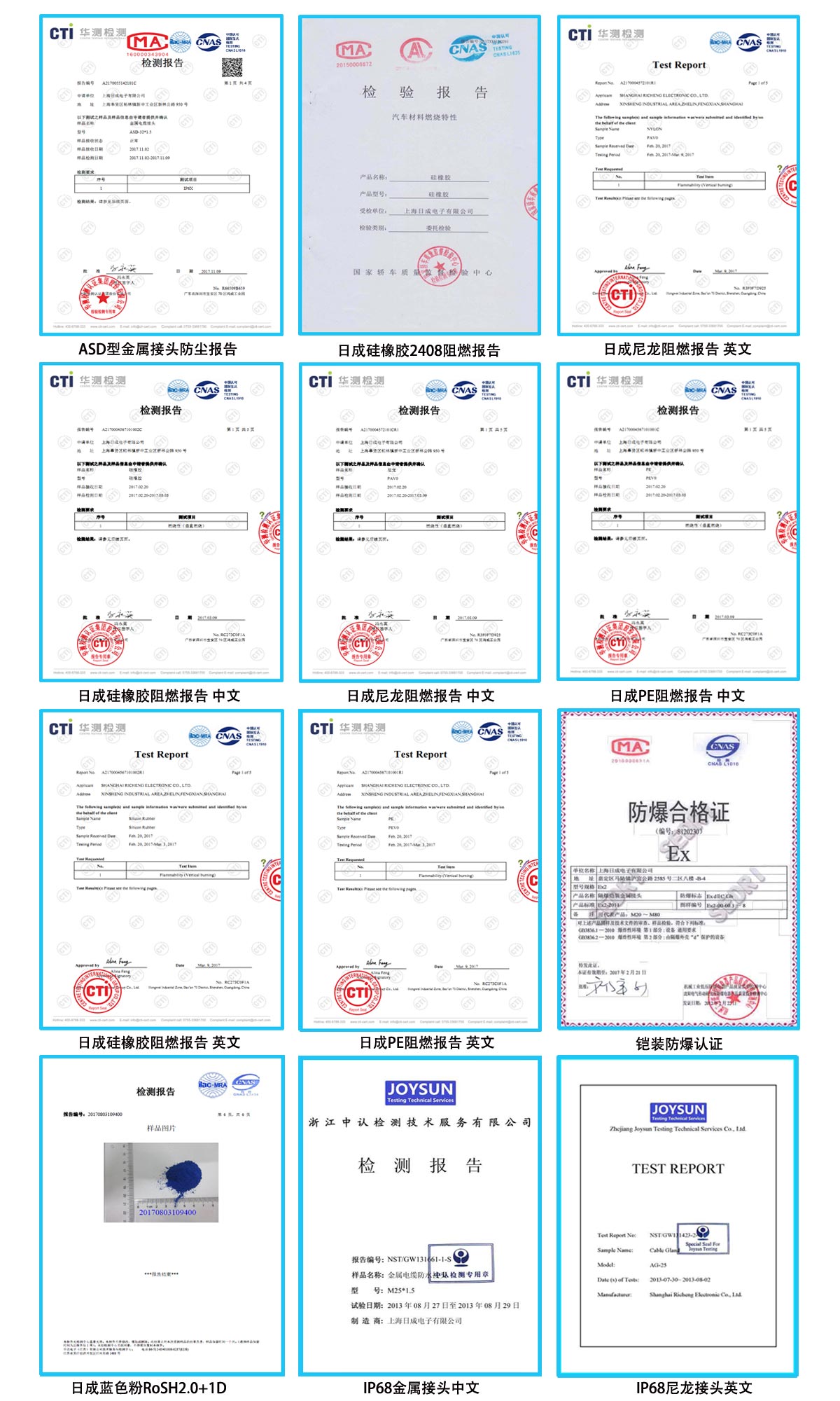 sunbet(中国区)官方网站