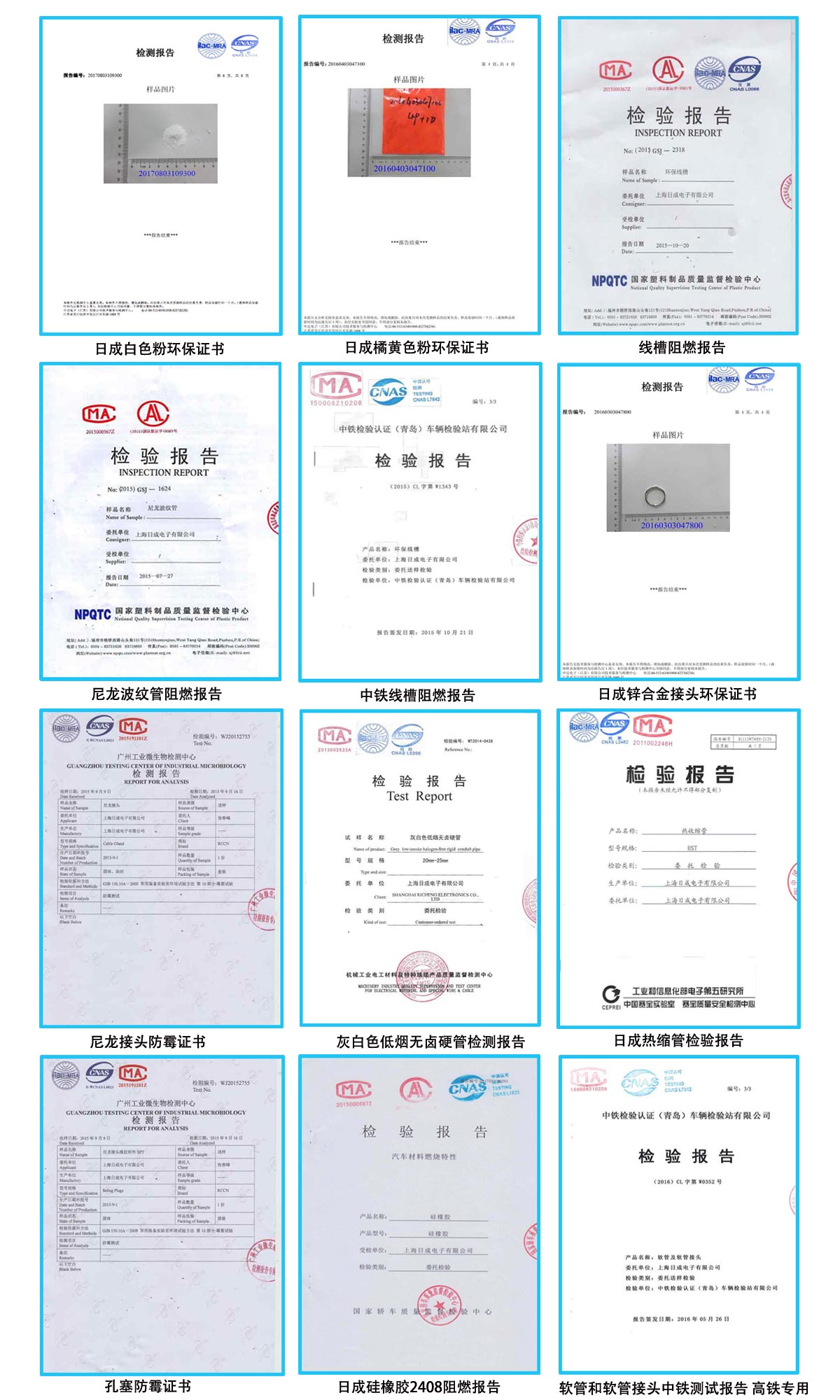 sunbet(中国区)官方网站
