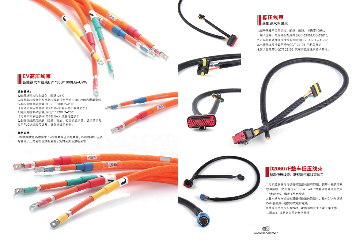 sunbet(中国区)官方网站