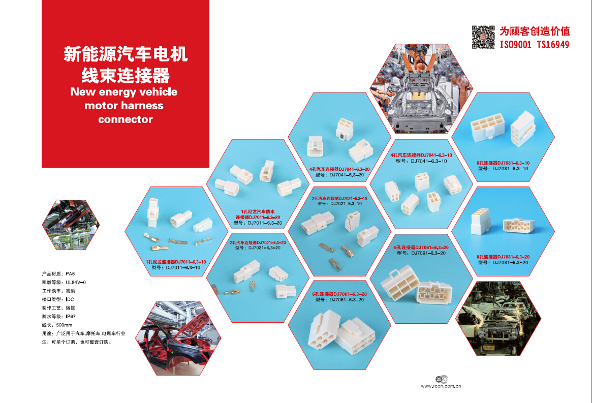 sunbet(中国区)官方网站