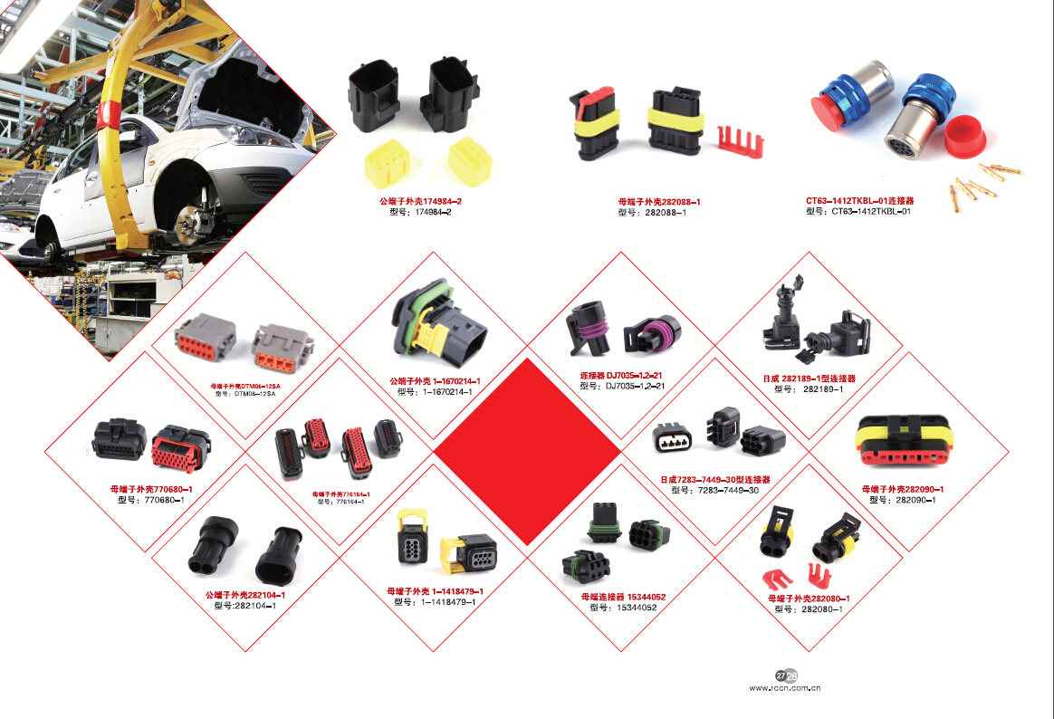 sunbet(中国区)官方网站