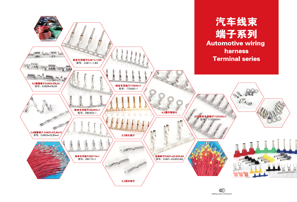 sunbet(中国区)官方网站