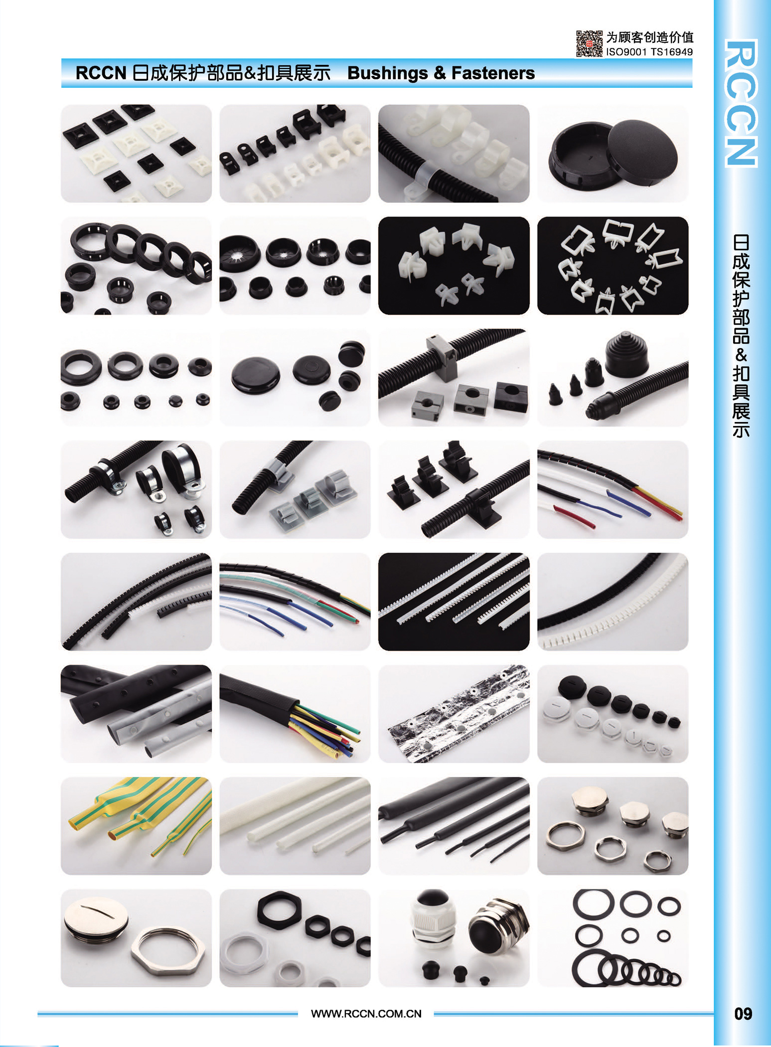 sunbet(中国区)官方网站