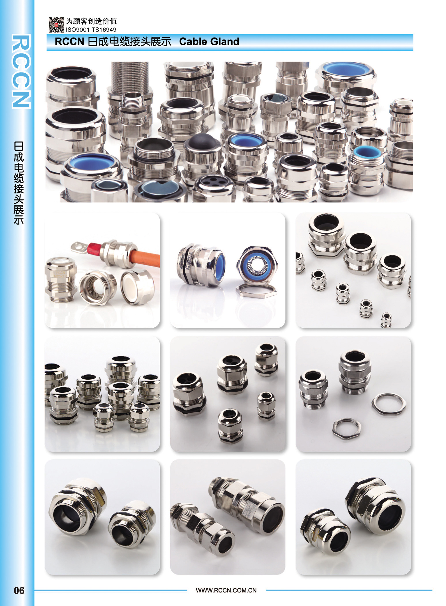 sunbet(中国区)官方网站