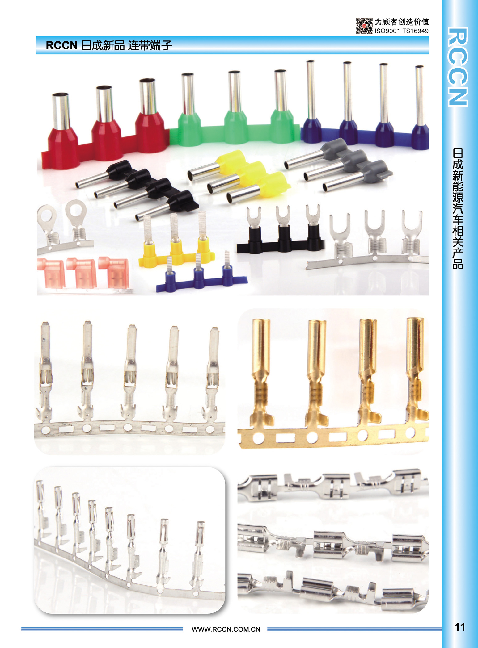 sunbet(中国区)官方网站