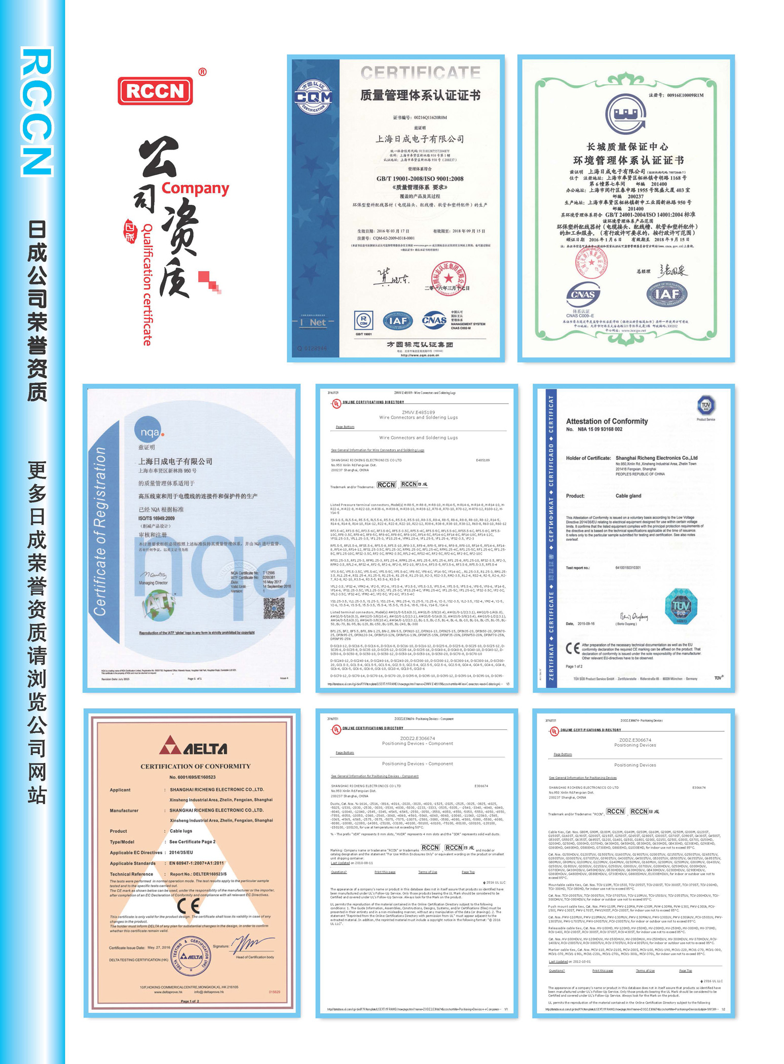 sunbet(中国区)官方网站