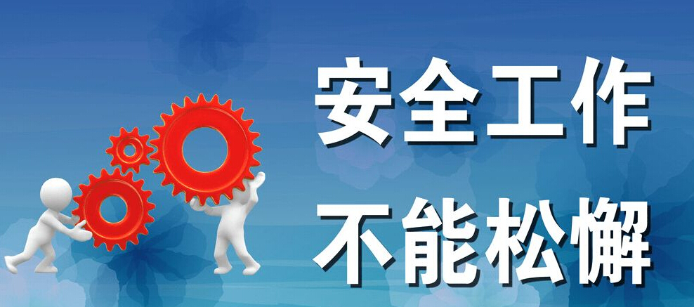 sunbet(中国区)官方网站