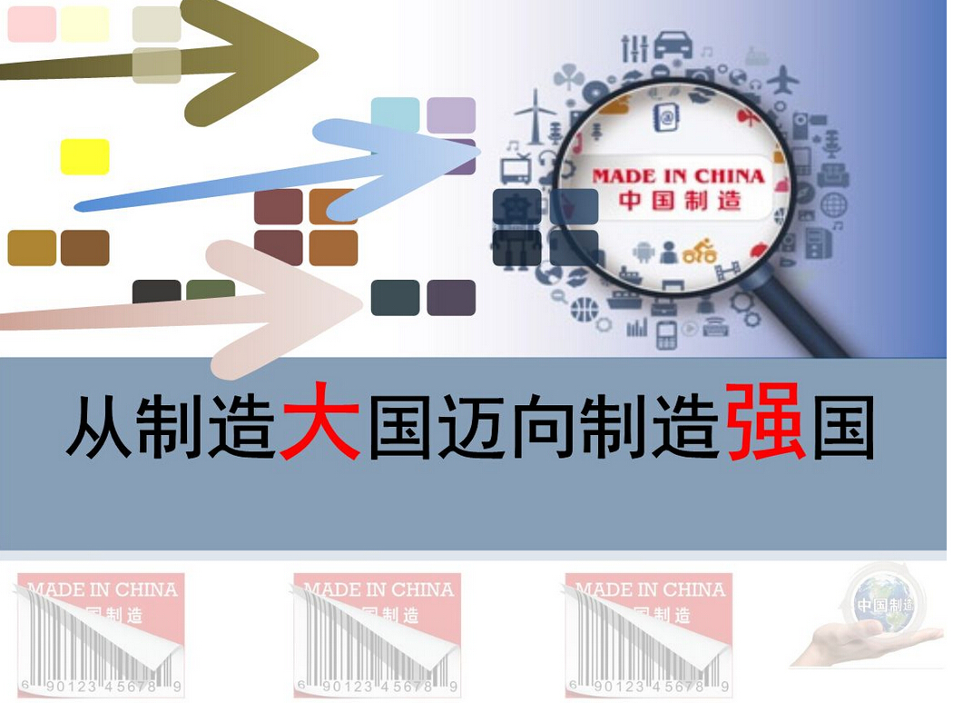 sunbet(中国区)官方网站