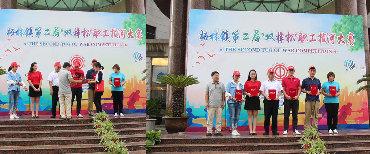 sunbet(中国区)官方网站