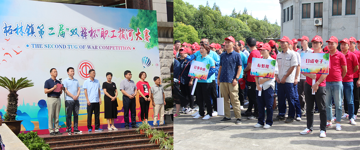 sunbet(中国区)官方网站