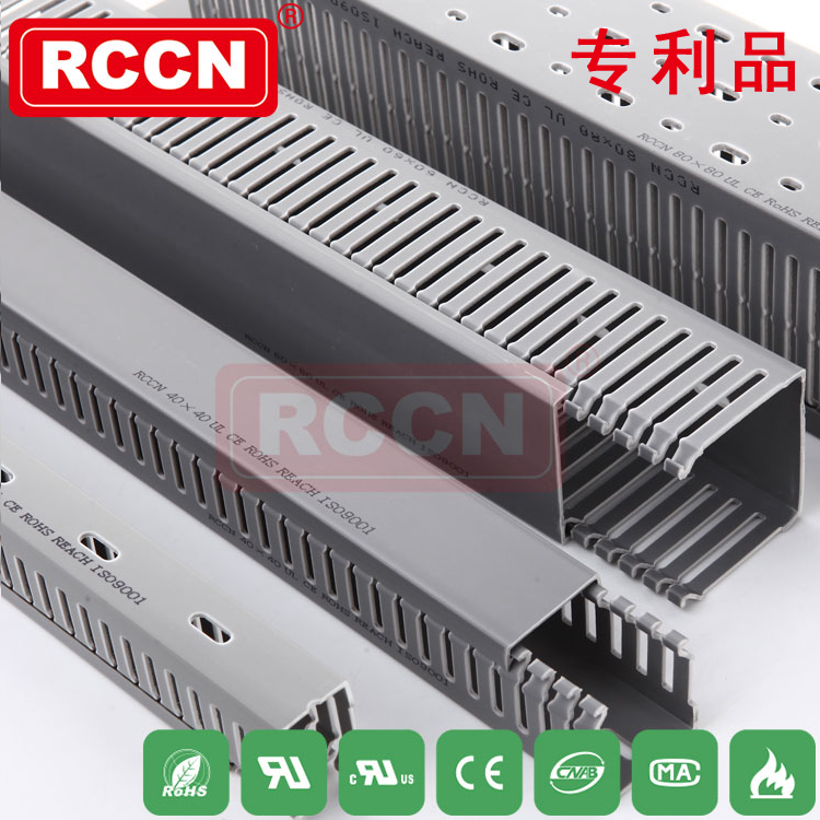 pvc线槽安装需要哪些技巧？