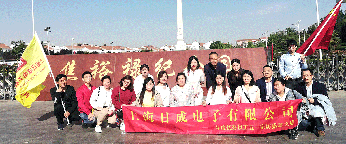 sunbet(中国区)官方网站