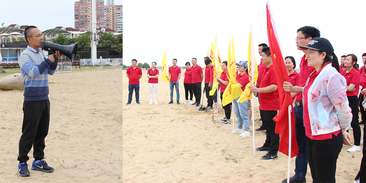 sunbet(中国区)官方网站