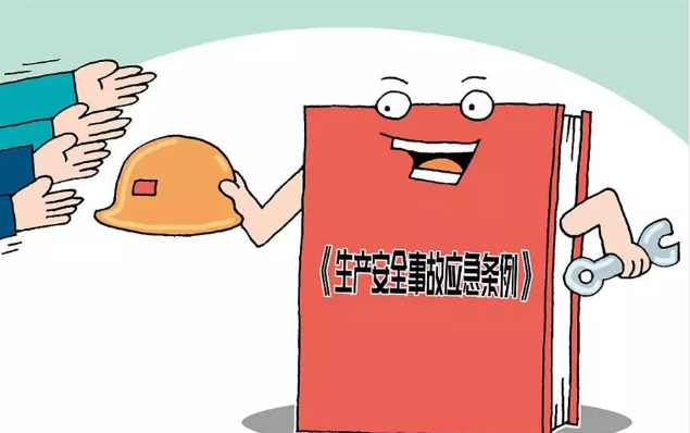 sunbet(中国区)官方网站