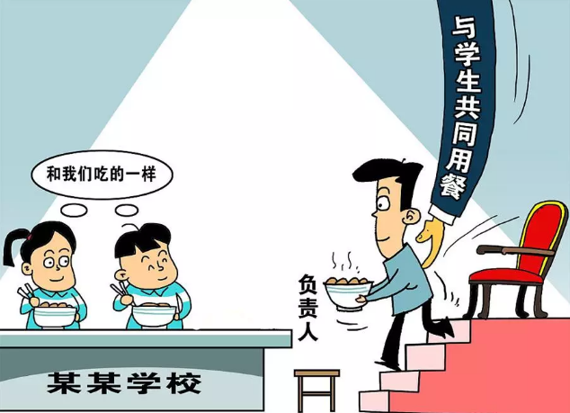 sunbet(中国区)官方网站