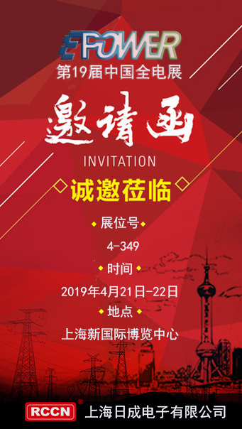 sunbet(中国区)官方网站