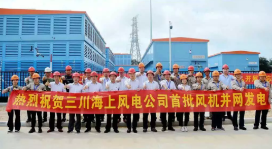 sunbet(中国区)官方网站