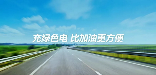 sunbet(中国区)官方网站