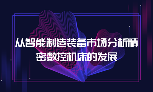 sunbet(中国区)官方网站
