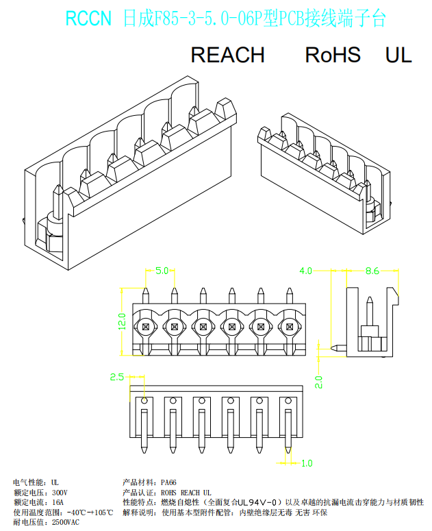 sunbet(中国区)官方网站