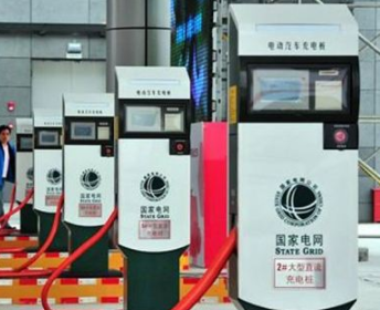 sunbet源车充电市场前景巨大 充电桩产业还需探索新模式