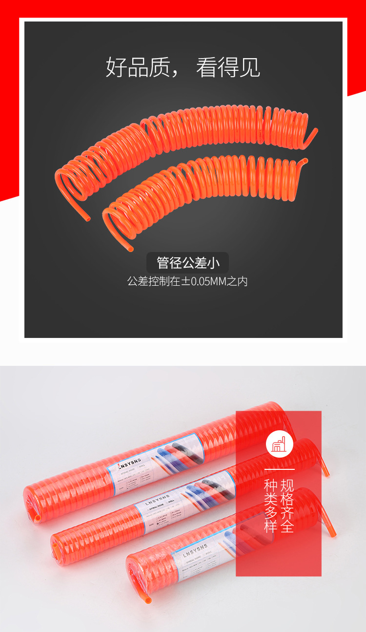 sunbet(中国区)官方网站