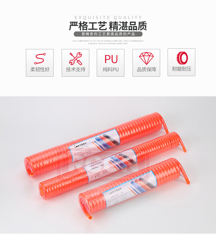 sunbet(中国区)官方网站