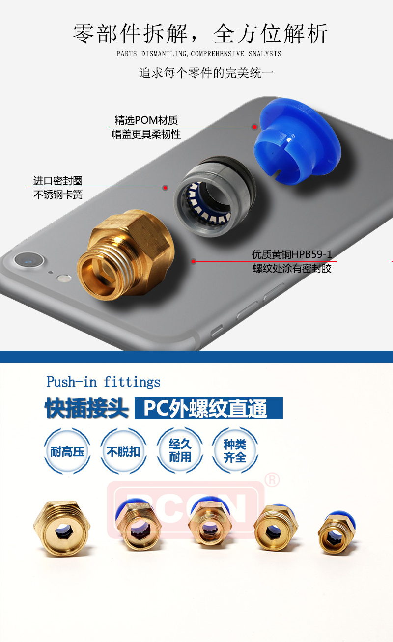 sunbet(中国区)官方网站