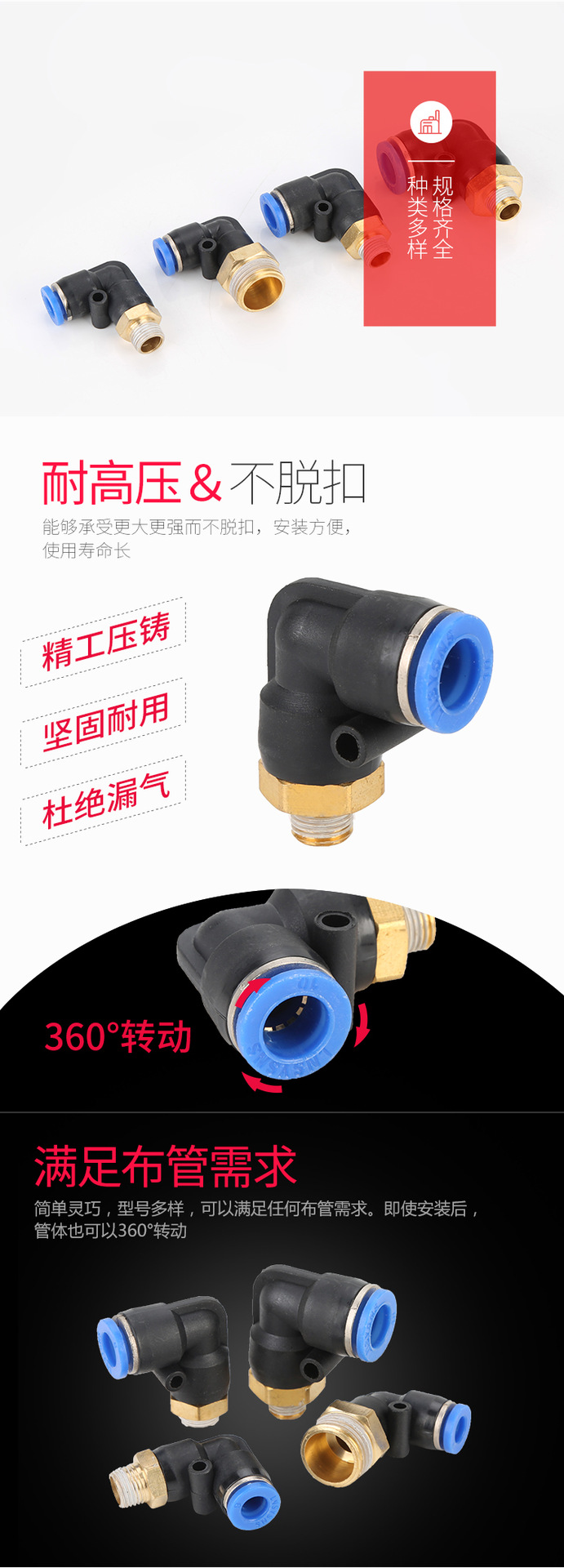 sunbet(中国区)官方网站