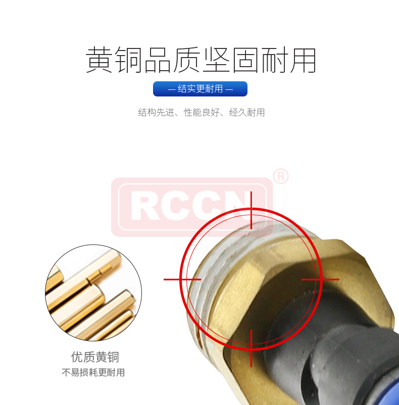 sunbet(中国区)官方网站