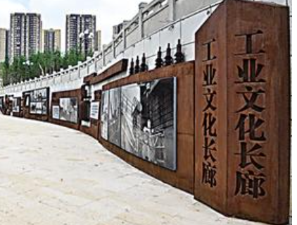 5项工程11项行动 江苏以“文化之力”为制造业赋能