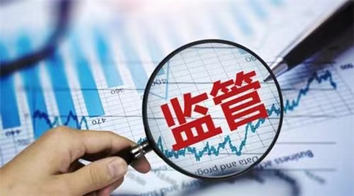 市场监管总局严打网售假冒检验检测报告违法行为