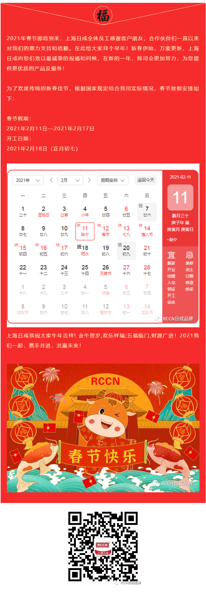 sunbet(中国区)官方网站